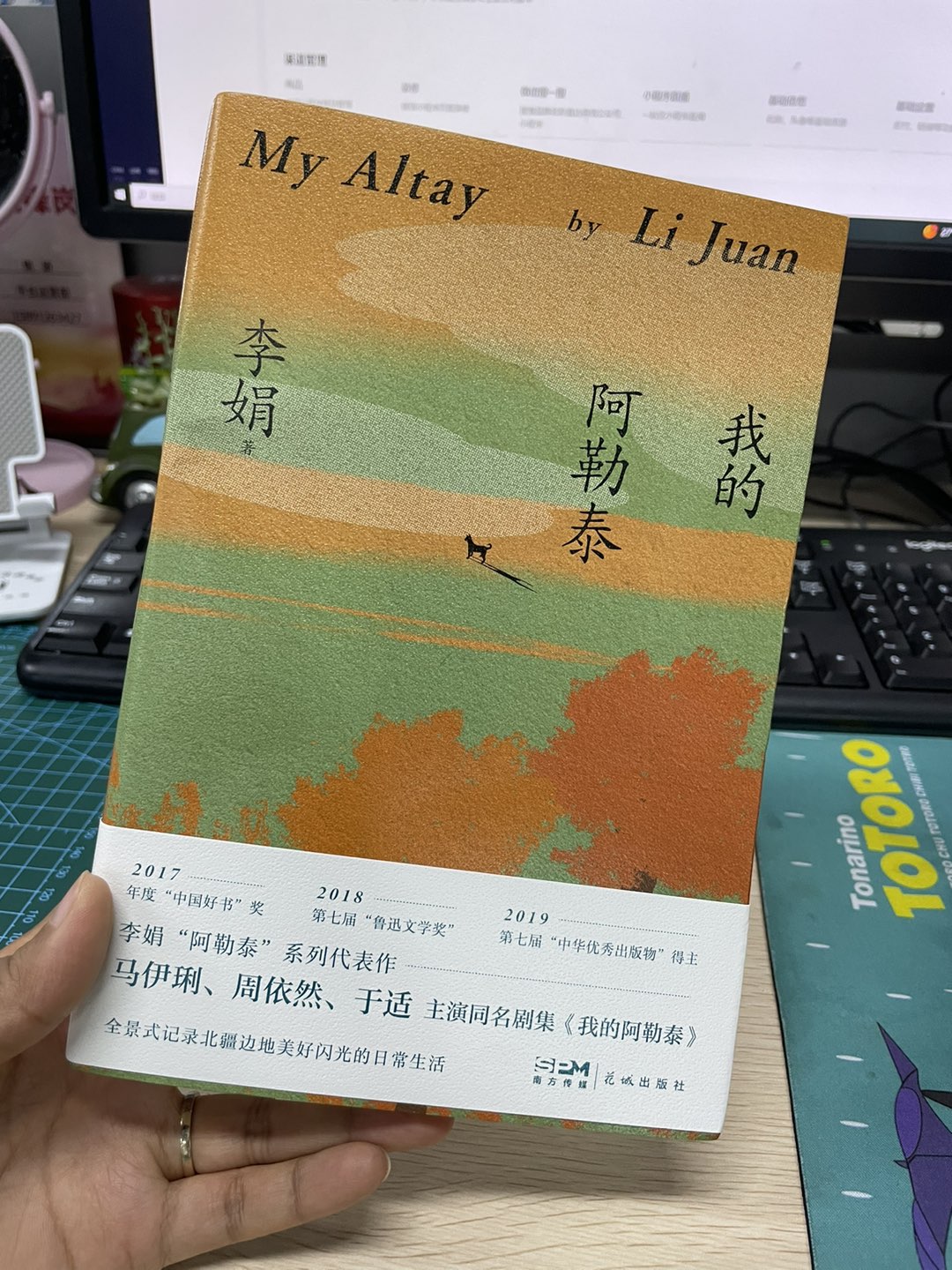 图片